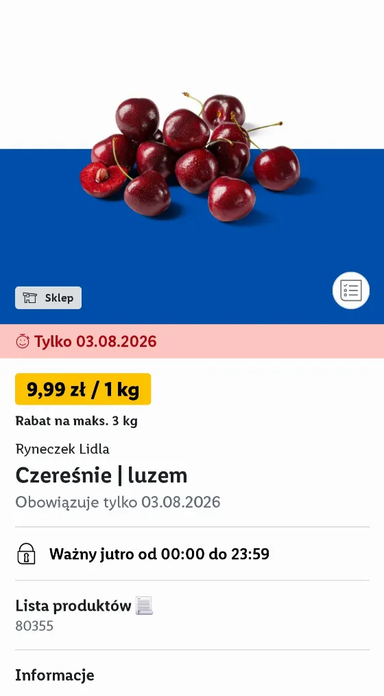 Вишні по 9,99 зл за 1 кг у Lidl